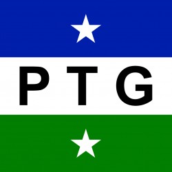 Autocollant étendard ou fanion drapeau de Patagonie. autocollant patagon. Identité patagone. Patagon et fier de l'être.