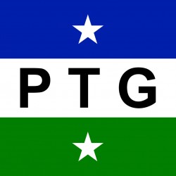 Autocollant drapeau Patagonie