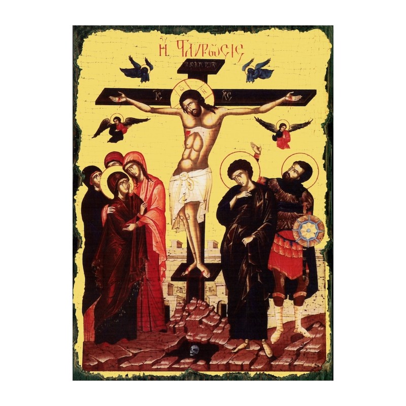 Carte postale Icône la Crucifixion