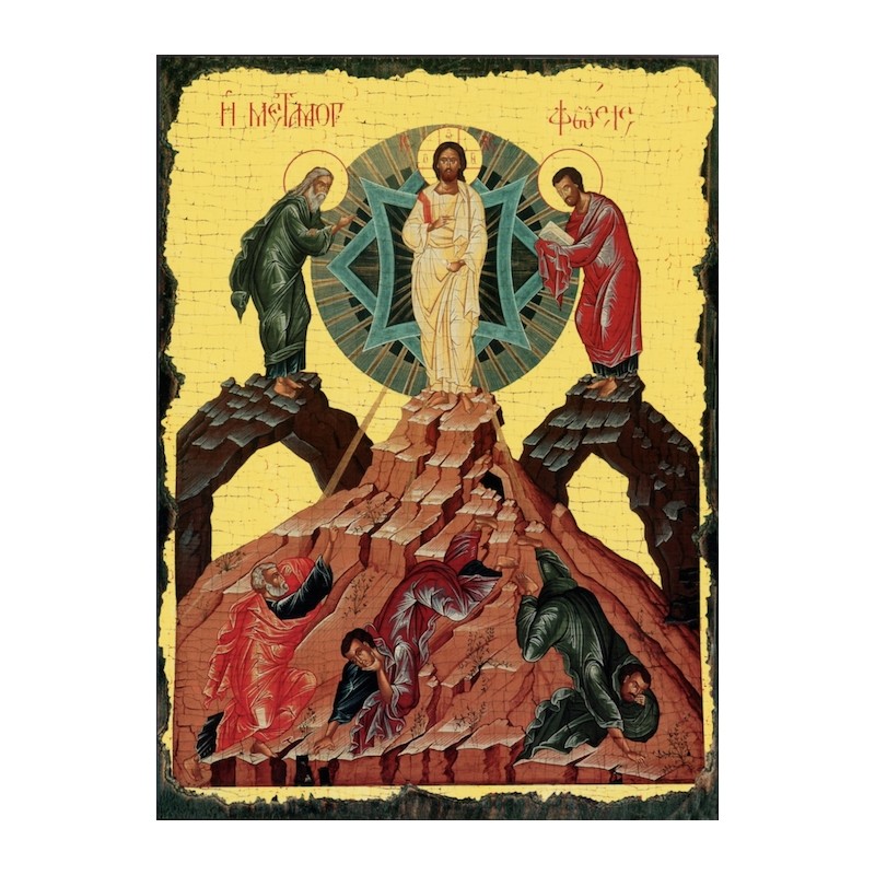 Carte postale Icône la Transfiguration