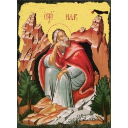 Carte postale Icône Prophète Elie