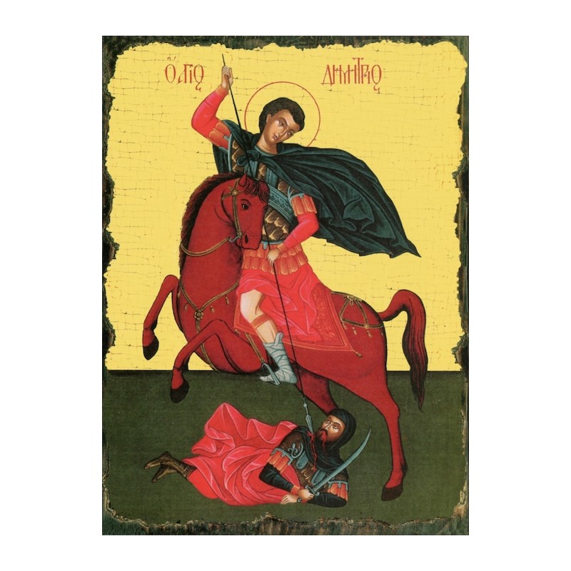 Carte postale Icône Saint Dimitri