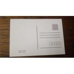 Carte postale avion de chasse : guerre de 14/18