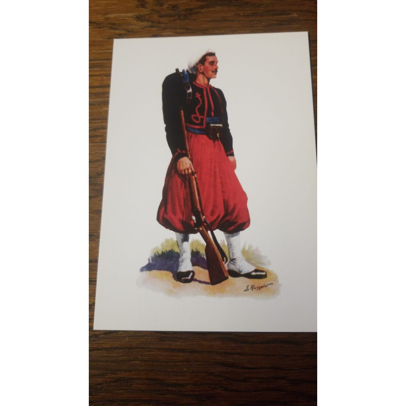 Carte postale  Zouave 1832